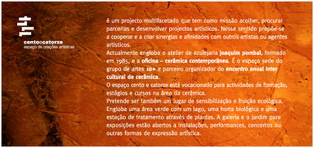 Espaço centoecatorze